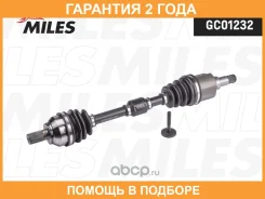 ��������� ��� FORD C-MAX(18i) 04-10, Focus II(16D 18i) 04-12, - ����� Miles / GC01232 �������� 24 ��� GC01232 ����
