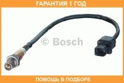 ������-���� Bosch / 0258017014 �������� 12 ��� 0258017014 ����