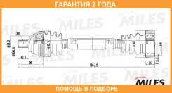 ��������� ��� Miles / GC02002 �������� 24 ��� GC02002 ����