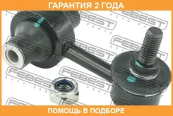 ���� ������������� ������ Febest / 2323BA5R �������� 24 ��� 2323BA5R ����
