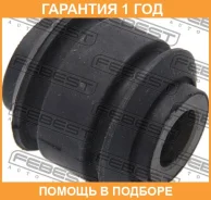����������� Febest / NAB232 NAB232 ����