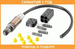 ������-���� ������������� Bosch / 0258986503 �������� 12 ��� 0258986503 ����