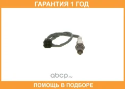 ������ ���������, ������-���� UAZ Hunter (3151) 2.7 i ZMZ-409.10, ZMZ-40905 2004 Bosch / 025803000N �������� 12 ��� 025803000N ����