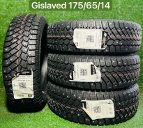 Gislaved Nord Frost 200. ������, ����������, 2026 ���, ����� ����