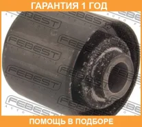 ����������� Febest / NAB251 NAB251 ����