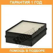 ������, ������ �� ���������� ������������ Hengst / E956LI01 �������� 12 ��� E956LI01 ����