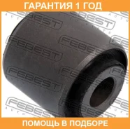 ����������� Febest / NAB253 NAB253 ����