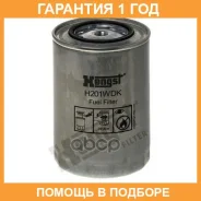 ��������� ������ Hengst / H201WDK �������� 12 ��� H201WDK ����