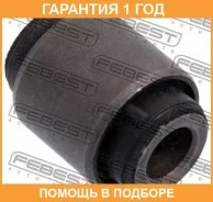 ����������� Febest / NAB260 NAB260 ����