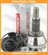 ���� �������� ������ Febest / 2410ARKA48R �������� 24 ��� 2410ARKA48R ����