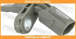 ������ abs Febest / 23606014 �������� 24 ��� 23606014 ����
