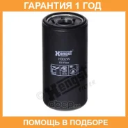 �������� ������ Hengst / H302W �������� 12 ��� H302W ����