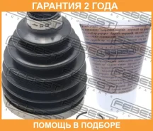 ������� ���� �������� �������� pvc 84.5x117x28.4 Febest / 2417Pdustawd �������� 24 ��� 2417PDUSTAWD ����