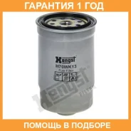 ��������� ������ Hengst / H70WK13 �������� 12 ��� H70WK13 ����