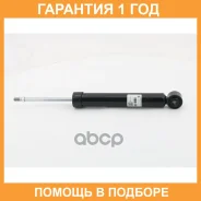 ����������� �������� CTR / GY2136G �������� 12 ��� GY2136G ����