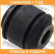 ����������� Febest / NAB278 NAB278 ����