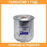�������� ������ Hengst / Z13D94 �������� 12 ��� Z13D94 ����