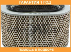 ������ ��������� Goodwill / AG501 �������� 12 ��� AG501 ����