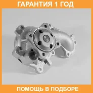 ����� ������� HEPU / P237 �������� 12 ��� P237 ����