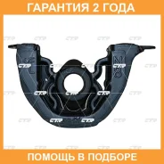 ����� ��������� CTR / GZ0052L �������� 24 ��� GZ0052L ����