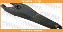 ����� ��������� Febest / 2481Flogii �������� 24 ��� 2481FLOGII ����