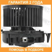 ����� ��������� ������ Febest / 24653002 �������� 24 ��� 24653002 ����