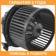 ����� ��������� ������ Febest / 24653001 �������� 24 ��� 24653001 ����