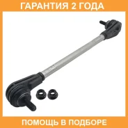 ���� ������������� ��������� CTR / PL0195 �������� 24 ��� PL0195 ����