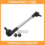 ���� ������������� ��������� CTR / PL0258R �������� 12 ��� PL0258R ����