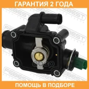 ��������� 91�C Febest / 25462001 �������� 24 ��� 25462001 ����