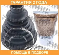 ������� ���� ���������� �������� 91.5X119X29 Febest / 2915Fliift �������� 24 ��� 2915FLIIFT ����