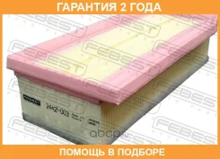 ������ ��������� Febest / 2442003 2442003 ����