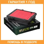 ������ ��������� Hiflofiltro HFA1933 Hiflo Filtro / HFA1933 �������� 12 ��� HFA1933 ����