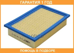 ������ ��������� Goodwill / AG999 AG999 ����