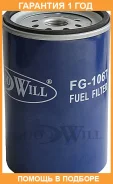 ������ ��������� Goodwill / FG1067 �������� 12 ��� FG1067 ����