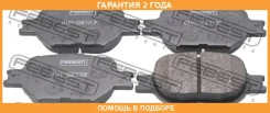 ������� ��������� �������� Febest / 0101CDE120F �������� 24 ��� 0101CDE120F ����