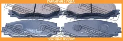 ������� ��������� �������� Febest / 0101ZZE150F �������� 24 ��� 0101ZZE150F ����