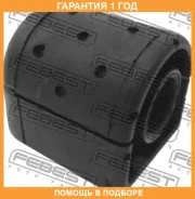 ����������� Febest / NAB60Y NAB60Y ����