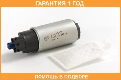 ��������� ��������� ����� � ��� (� ������) HKT / GIP517 �������� 12 ��� GIP517 ����
