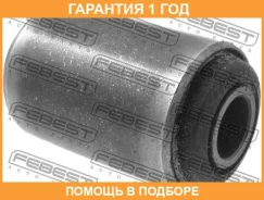 ����������� Febest / NABB13 NABB13 ����