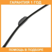 ٸ��� ���������������� 500�� Aerotwin PLUS Bosch / 3397006947 �������� 12 ��� 3397006947 ����