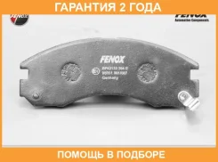 ������� ��������� �������� ����� ������� Fenox / BP43133 �������� 24 ��� BP43133 ����