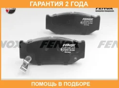 ������� ��������� �������� 108.5x45.5, �������� Fenox / BP43362 �������� 24 ��� BP43362 ����