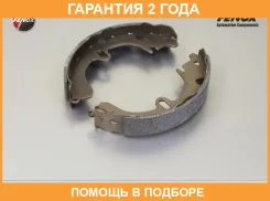 ������� ��������� ���������� 200x37��, Sumitomo systems Fenox / BP53033 �������� 24 ��� BP53033 ����