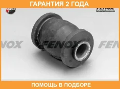����������� Fenox / CAB10023 �������� 24 ��� CAB10023 ����