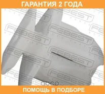 ������ Febest / 88570133 �������� 24 ��� ���� �� 20 �� 88570133 ����