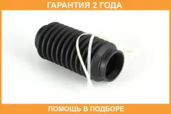������� ������� ����� Jikiu / CG21019 �������� 24 ��� CG21019 ����