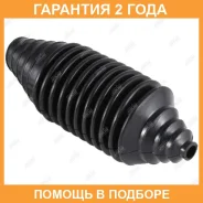 ������� ������� ����� (�������������) Jikiu / CG21044 �������� 24 ��� CG21044 ����