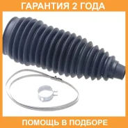 ������� ������� ����� Jikiu / CG21045 CG21045 ����