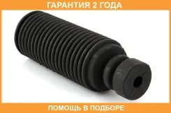 ������� ������������ Jikiu / CS21008 �������� 24 ��� CS21008 ����